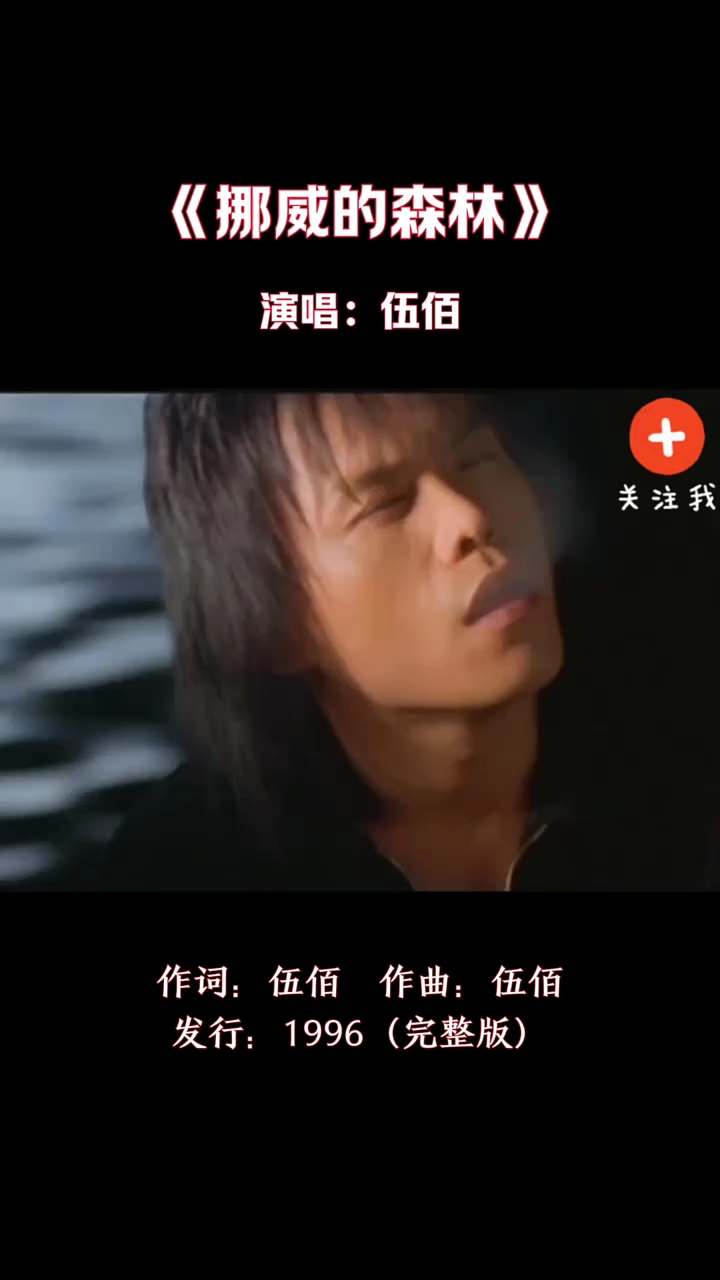 分享视频