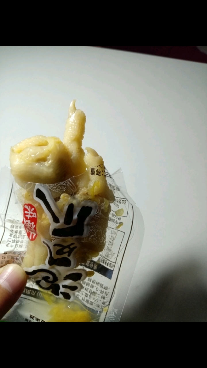 在川渝泡椒鸡爪届称霸一方的有友鸡爪,怎么能不尝试呢?吃不腻啊