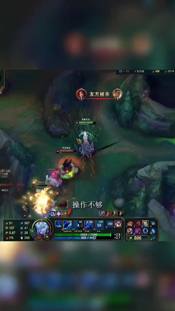 想中单上分，冰女绝对是最合适的#王者荣耀