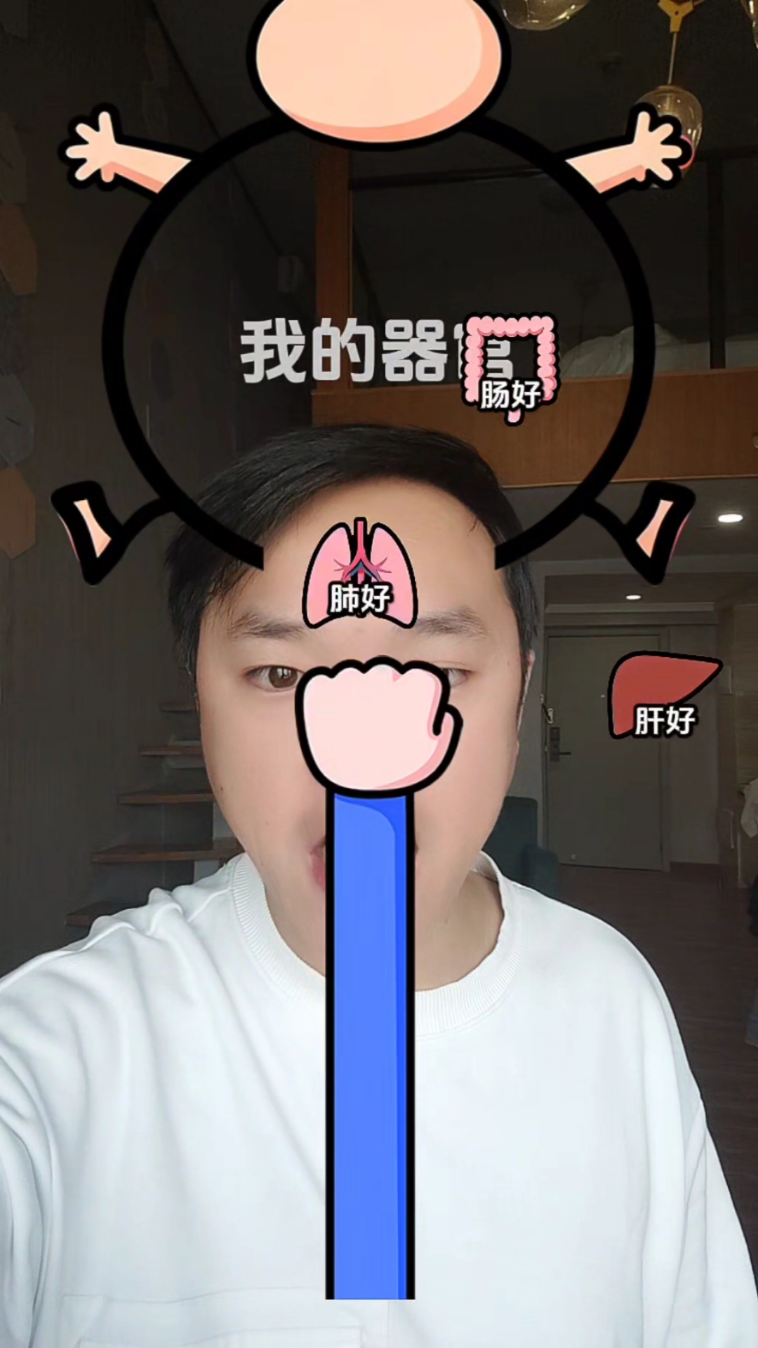 不是,我脑子呢?你们谁看到我脑子去哪了?
