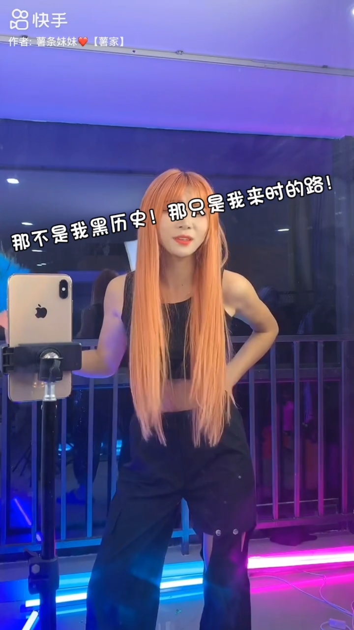 来看看薯条妹妹2020年和2025年的变化!
