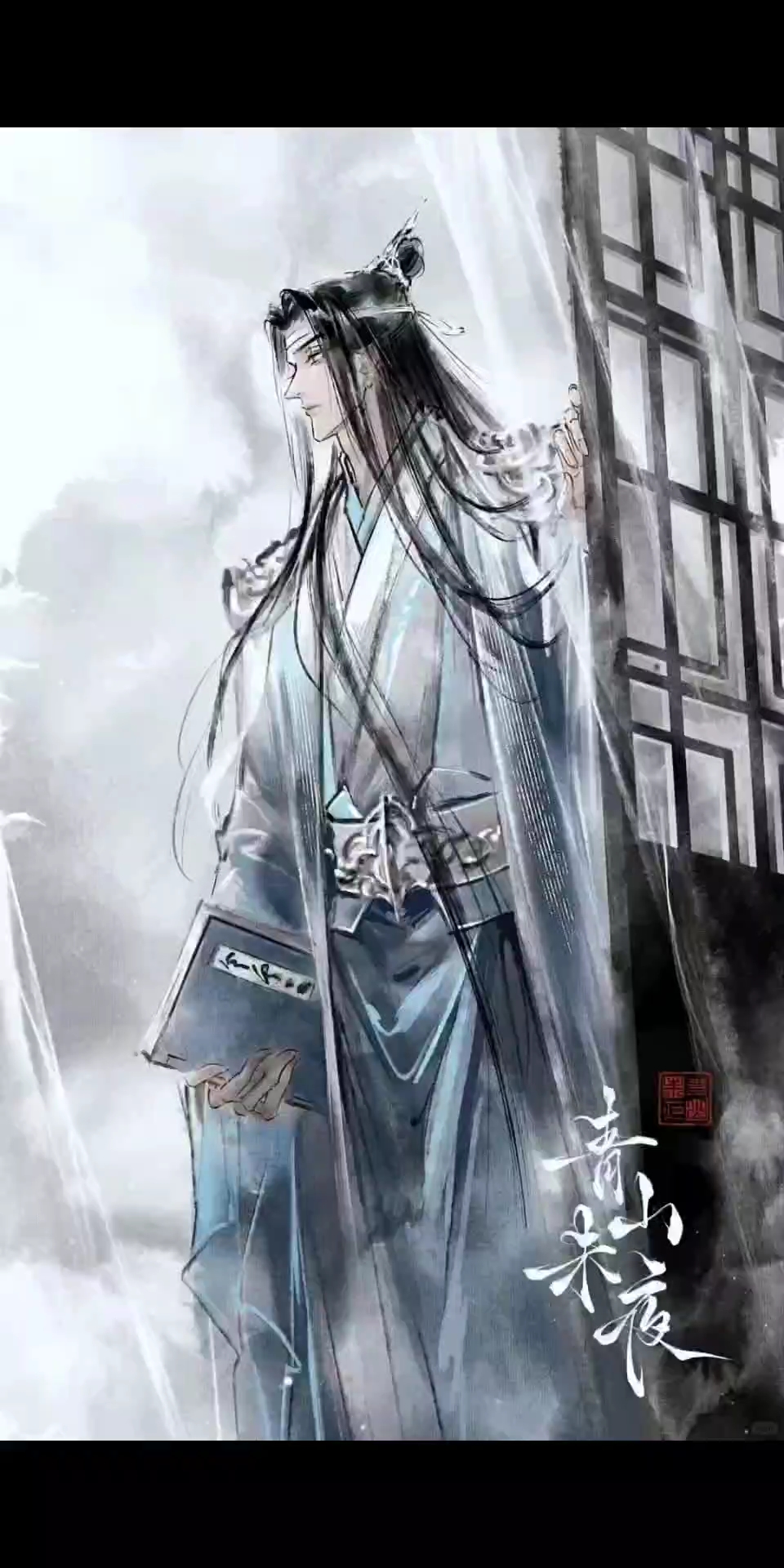 蓝湛生日快乐!与魏婴天天开心