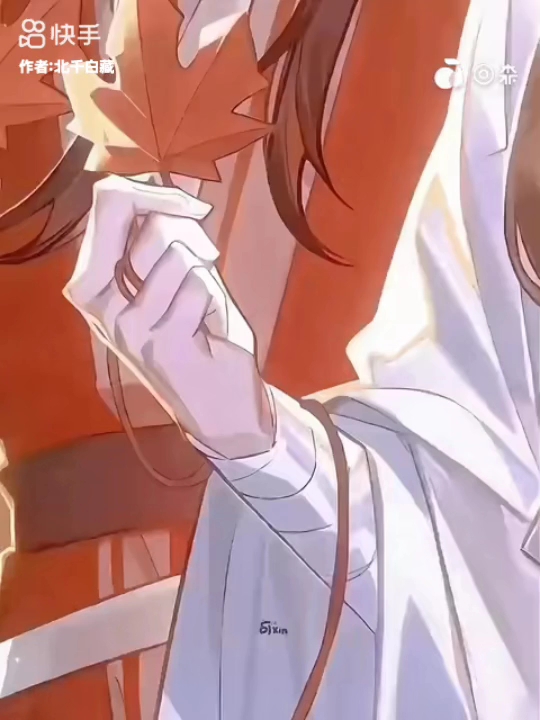 #《天官赐福》