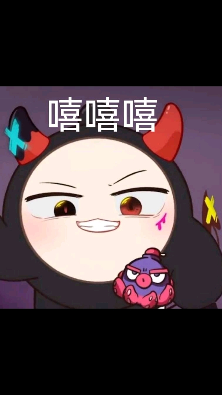 乐小君老师的图片流出捣蛋鬼的表情包。