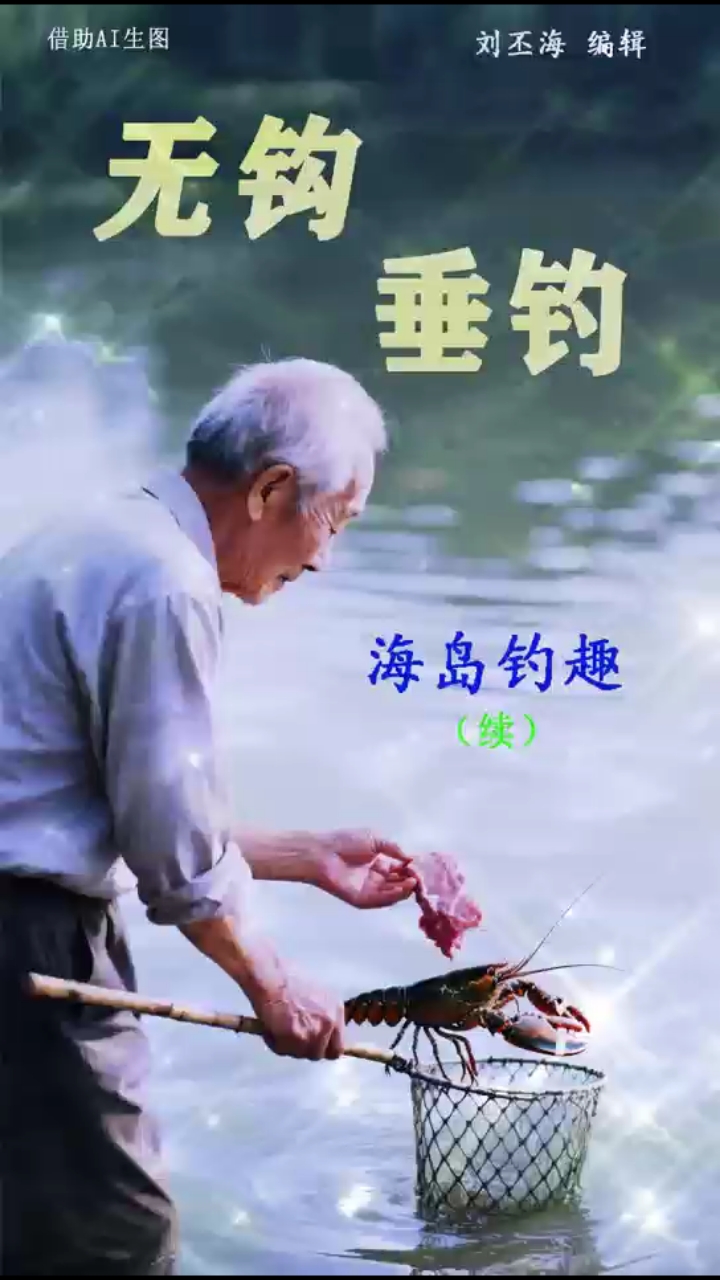 分享视频