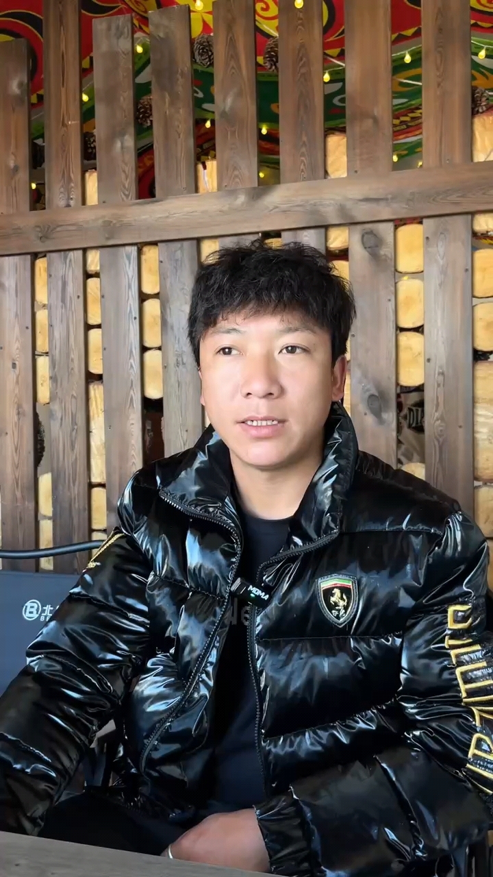 云南丽江525餐吧