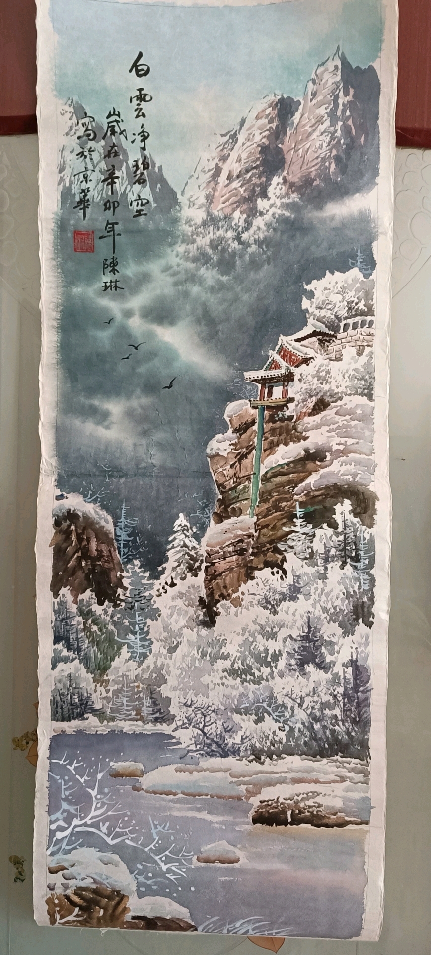 陈琳老师的画作真美