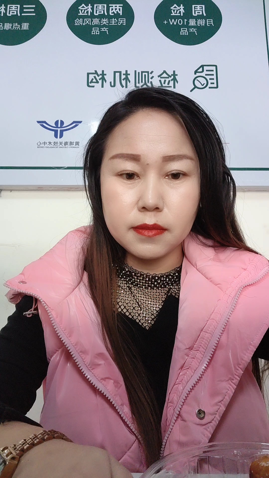 玫瑰鲜花饼