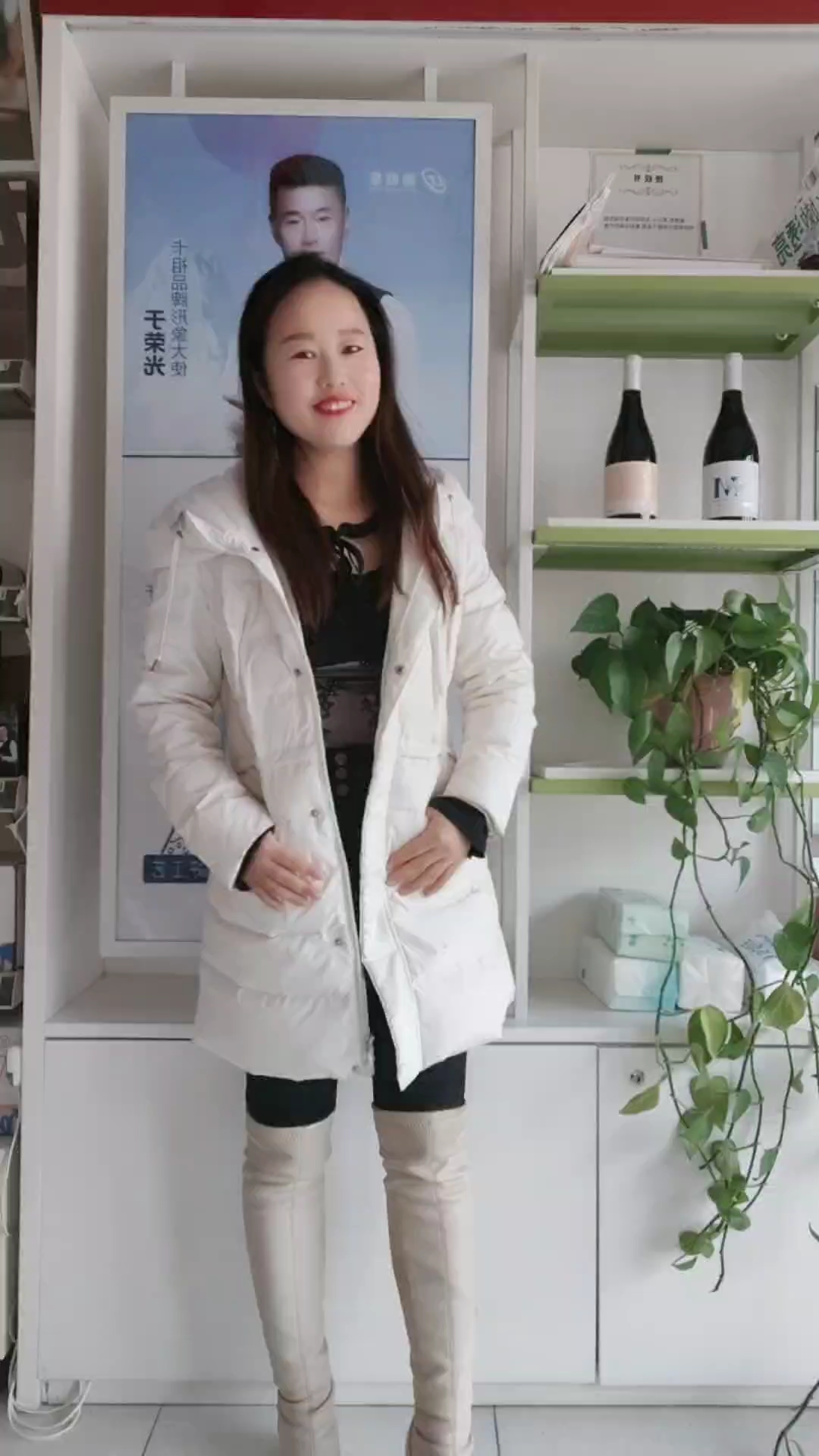 宁夏贺兰山东麓葡萄酒