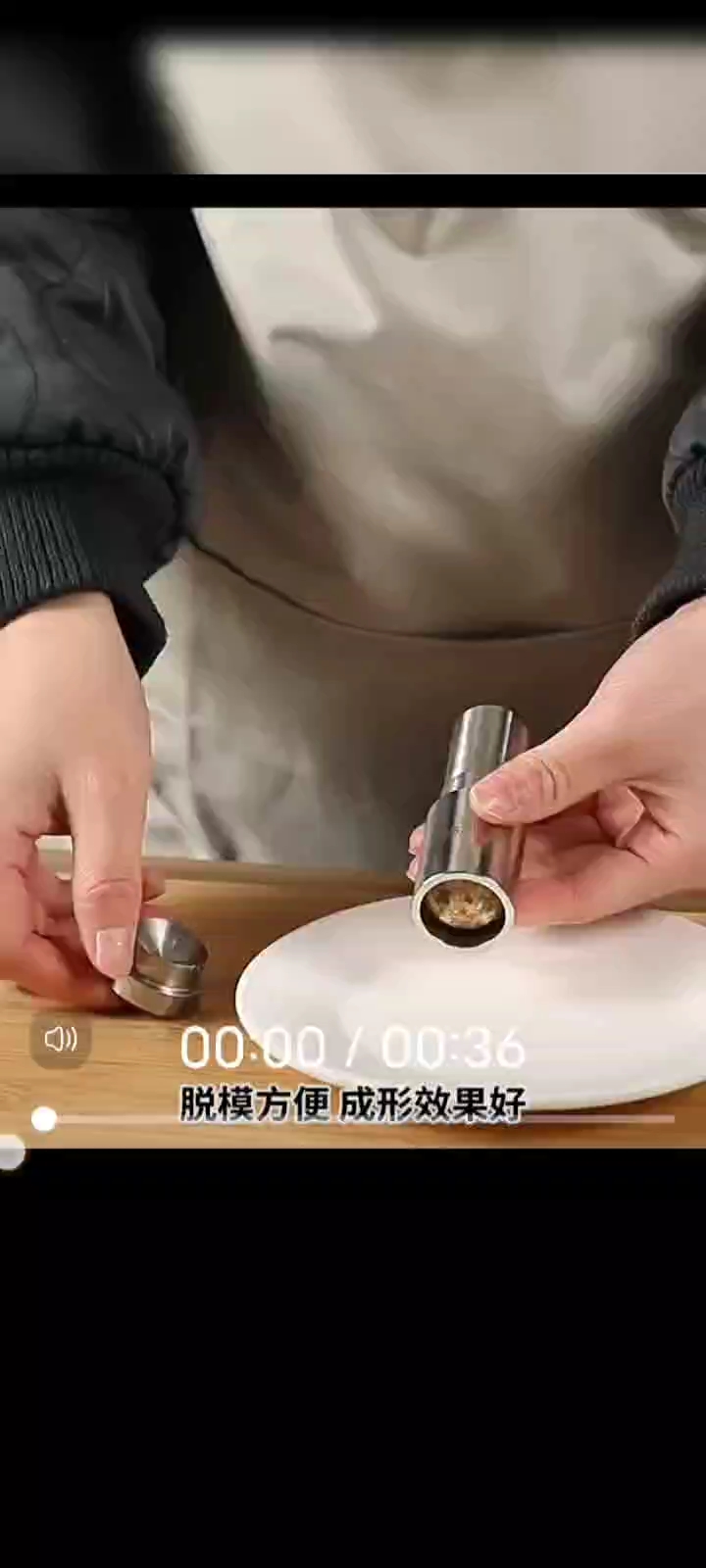 元宵节汤圆制作方法