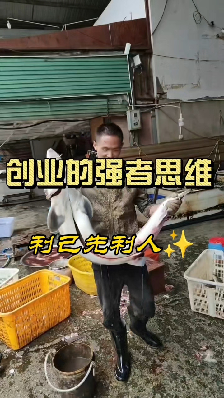 我在烤鱼创业过程中，确实经历过许多艰难险阻和竞争挑战，