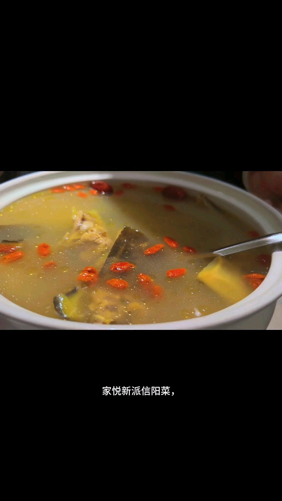 清炖潢川大甲鱼鲜活现做,裙边又厚又糯胶质满满,原汁原味汤鲜肉美#郑州美食探店# #家悦新派