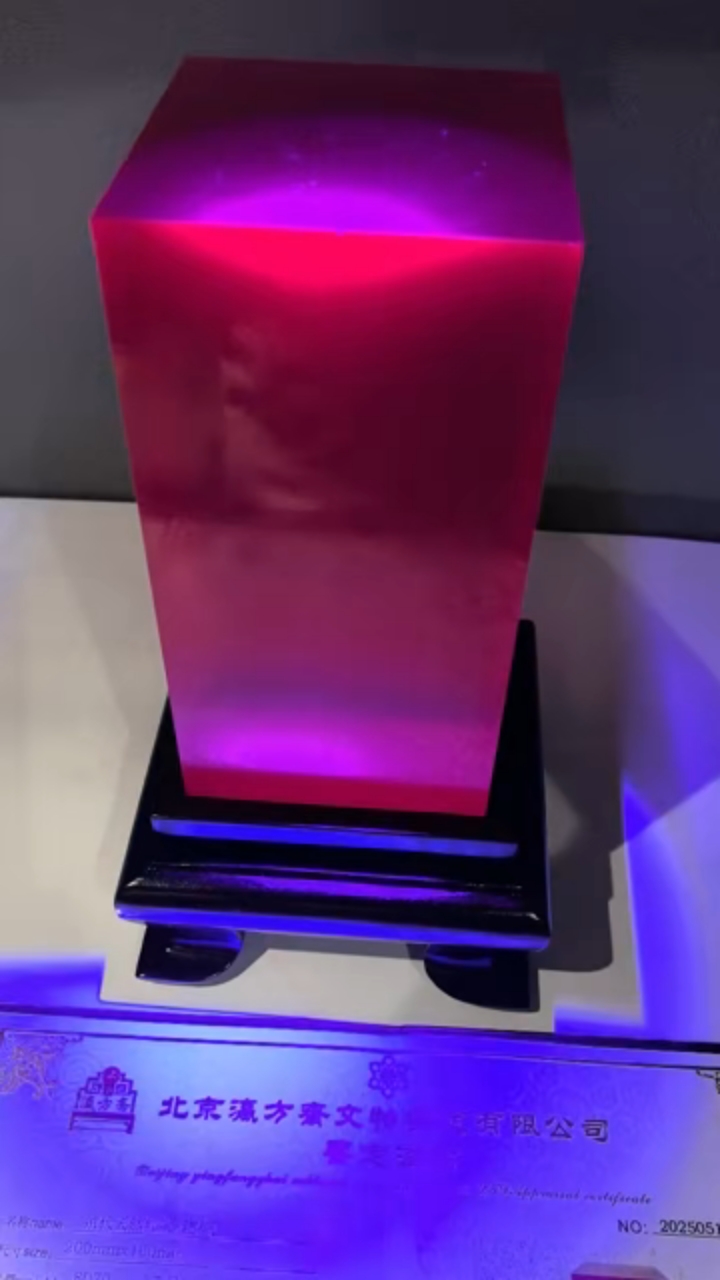 鸽血红宝石中国尊!规格10.0x10.0x20.0厘米,