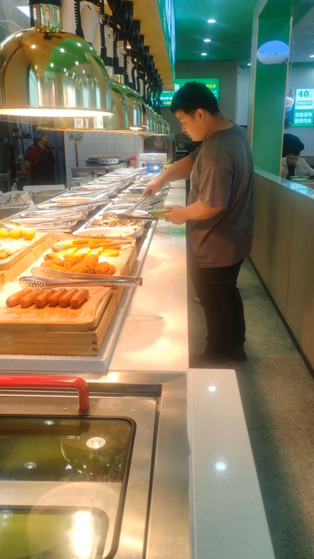 报菜单啦