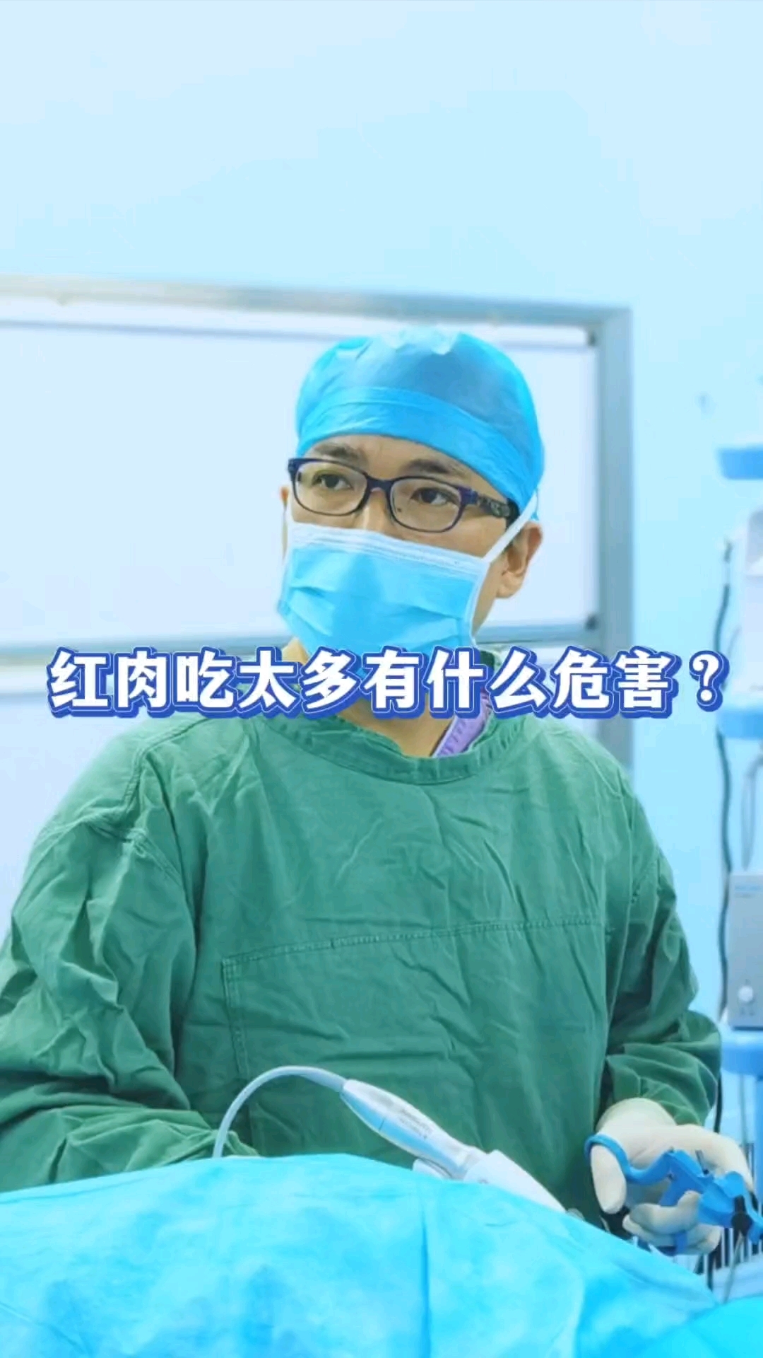 红肉吃太多有什么危害？