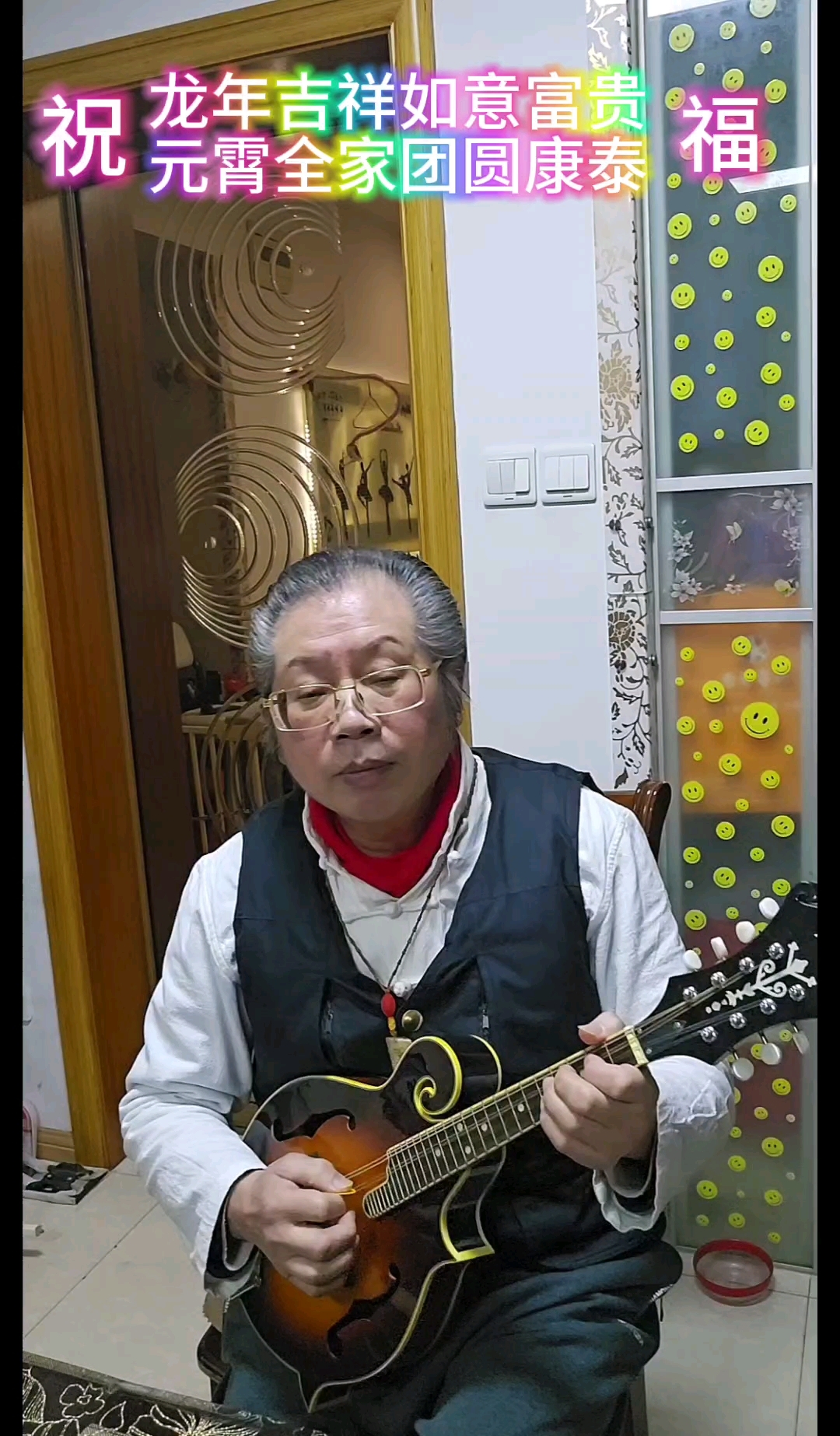 曼陀琳学习伴奏歌曲《卖汤圆》祝所有认识不认识的朋友元宵节快乐