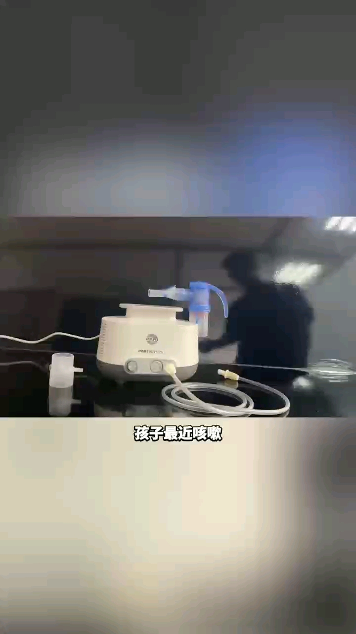 德国Pari雾化器欧姆龙 鱼跃对比