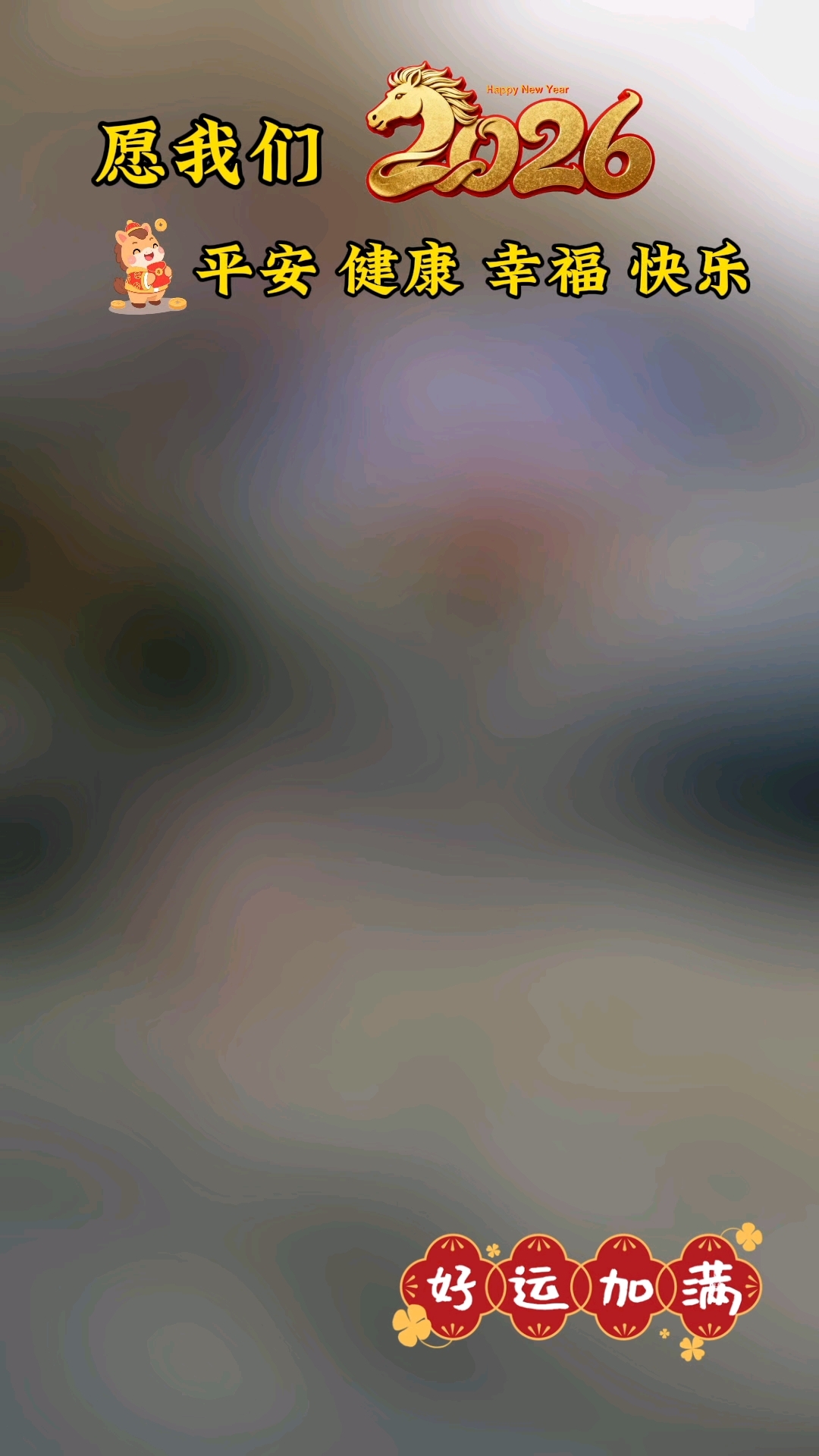 右拐盐水鹅,盐水鸡,盐水鸭,盐水鹅翅、鹅掌,鹅肿,鹅翅现卤