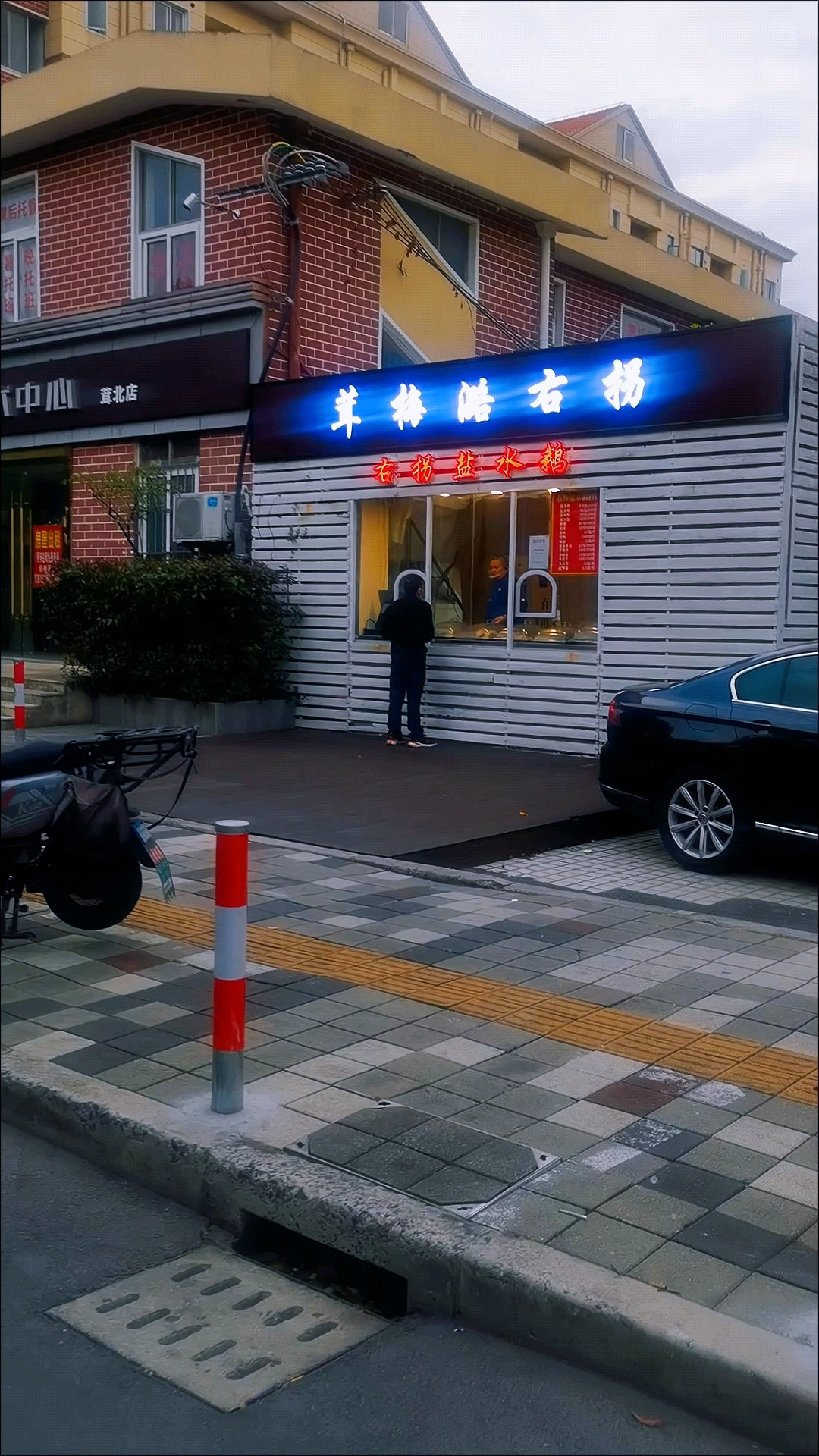 右拐盐水鹅,盐水鸡,盐水鸭,盐水鹅翅、鹅掌,鹅肿,鹅翅现卤