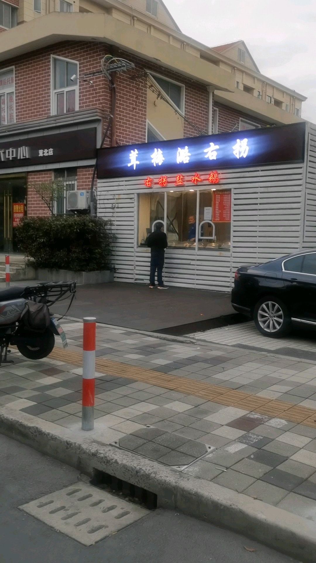 右拐盐水鹅,盐水鸡,盐水鸭,盐水鹅翅、鹅掌,鹅肿,鹅翅现卤
