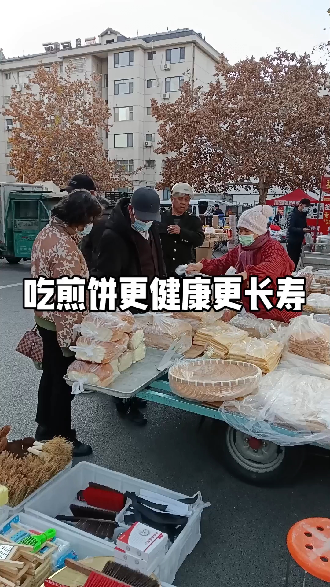 分享视频