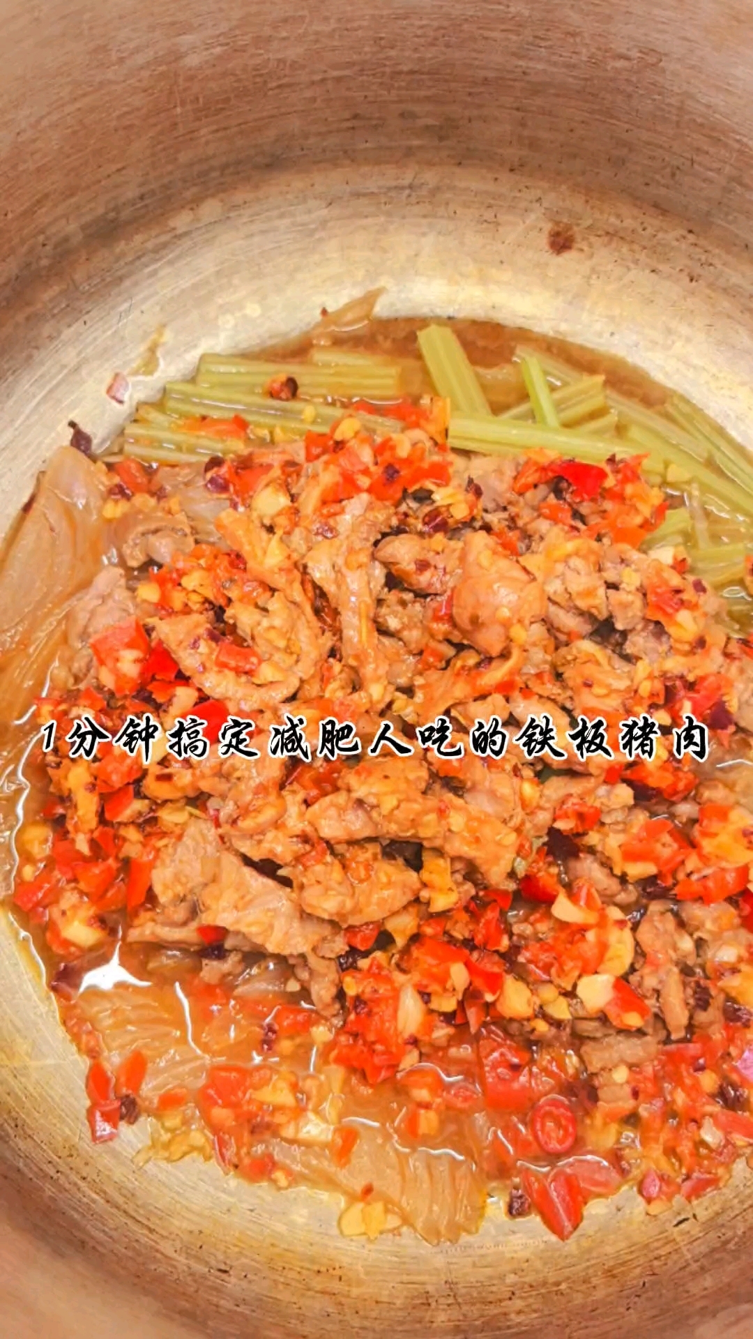 一分钟就能做出适合减肥人吃的铁板猪肉!哈密瓜奶昔比外面买安心