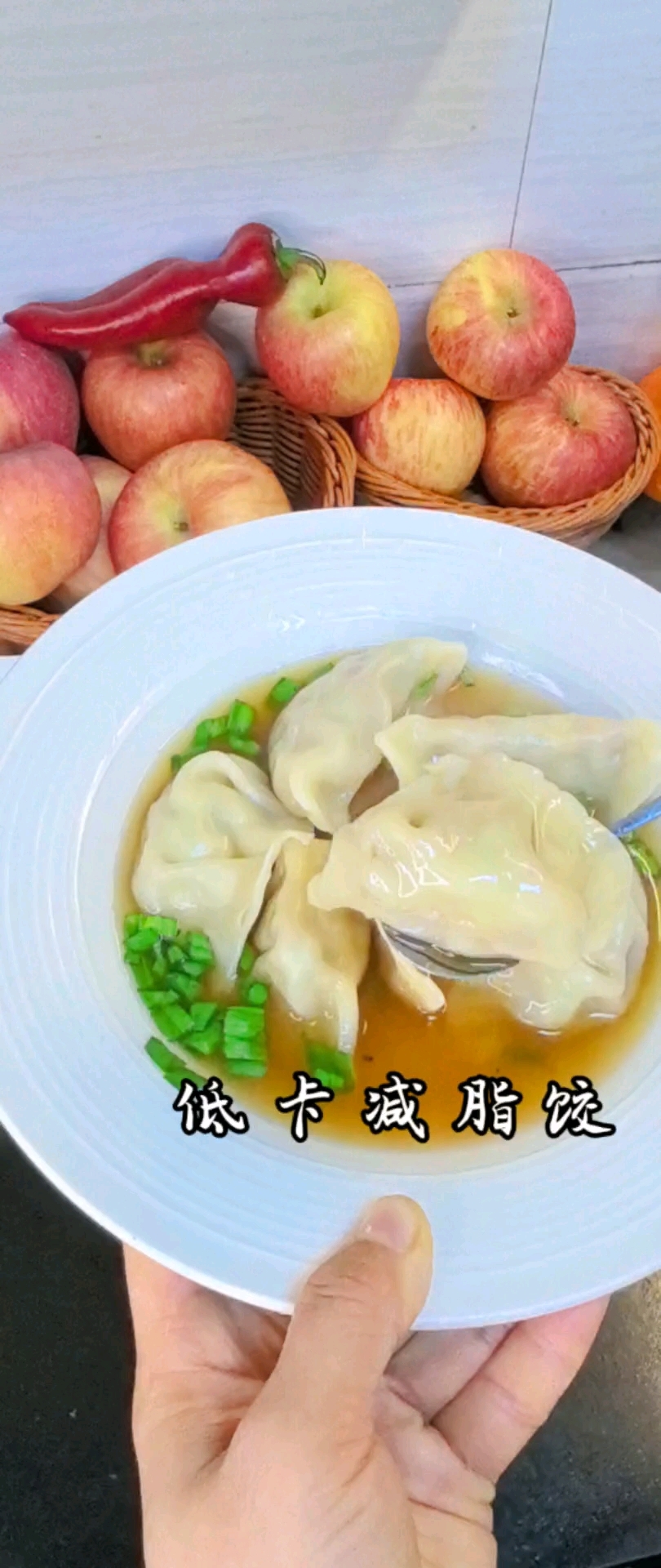 饺子现包的就是不一样!感谢老妈教我做的雪里红咸菜江西版鱿鱼丝