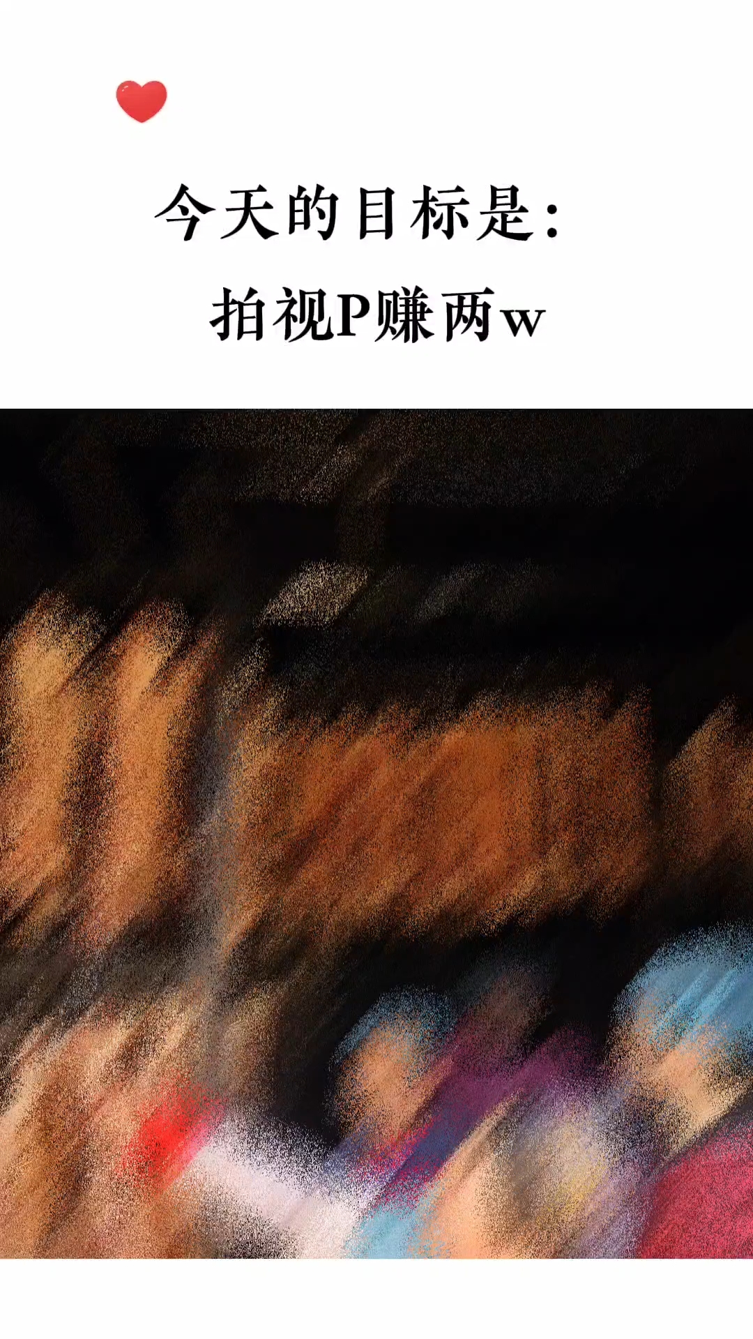 香肠腊肉