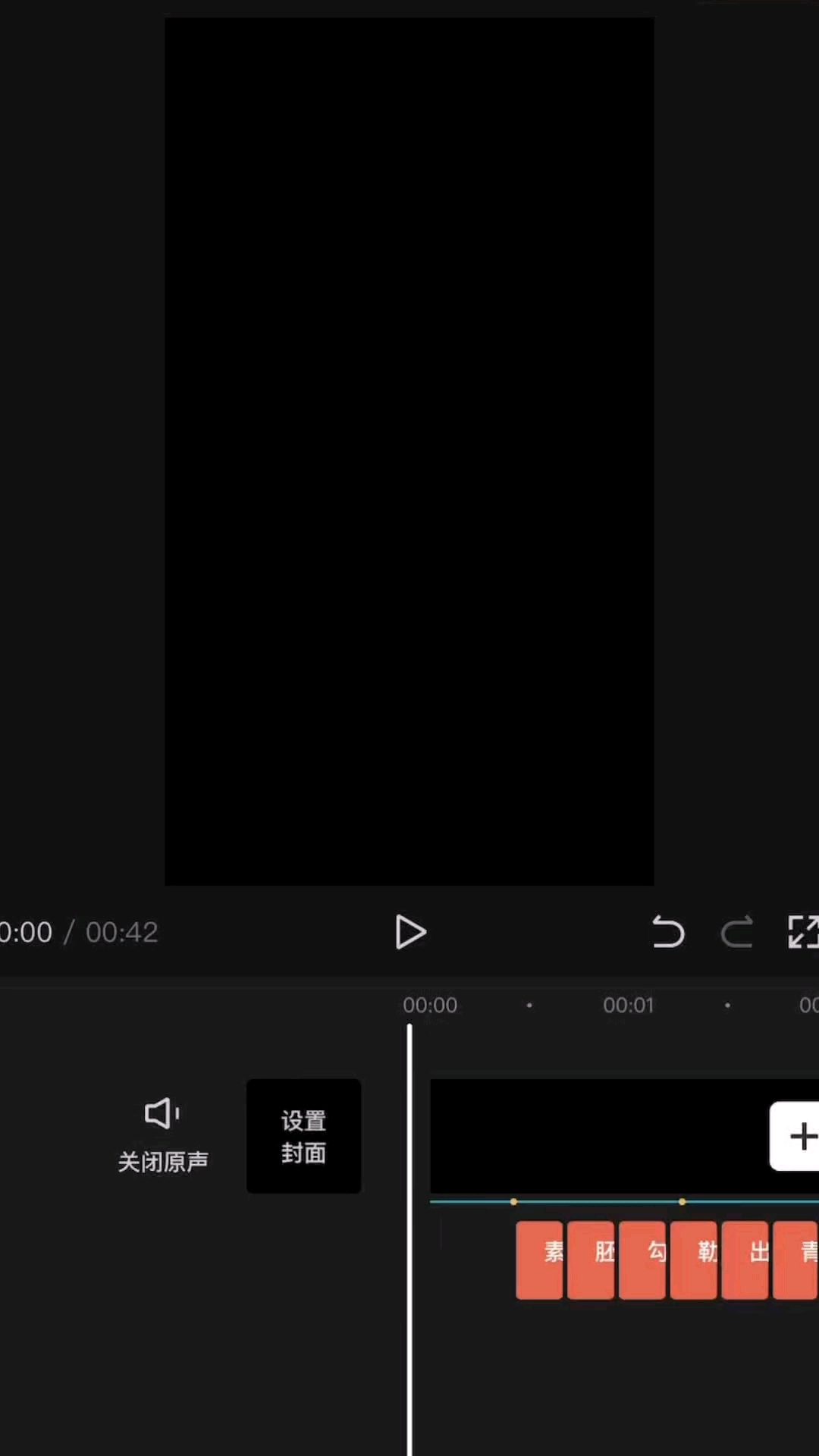 蝴蝶女孩头像真人
