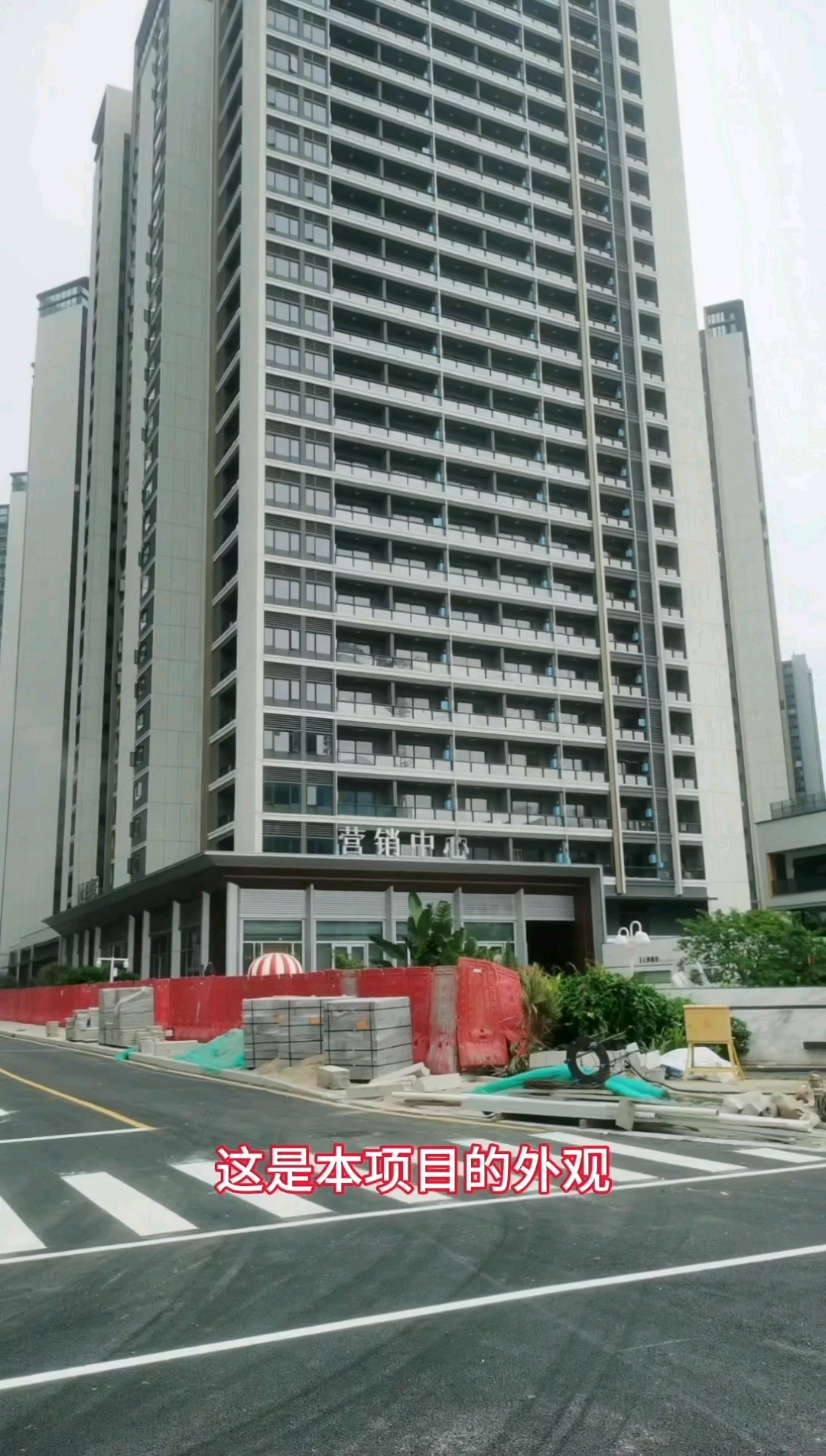云海臻府项目,宝安沙井会展湾片区,海洋城规划,5a级景区公园
