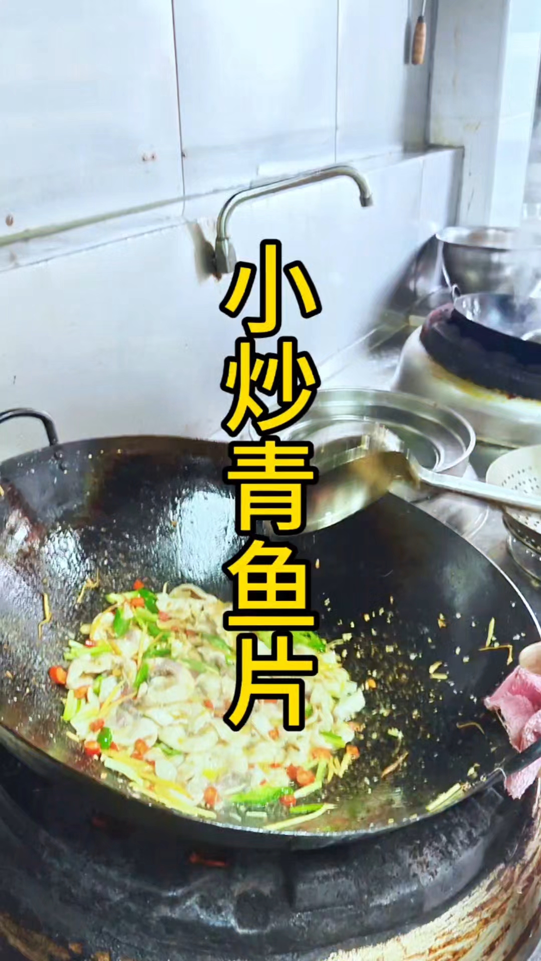 鱼片这样做鲜嫩多汁又好吃