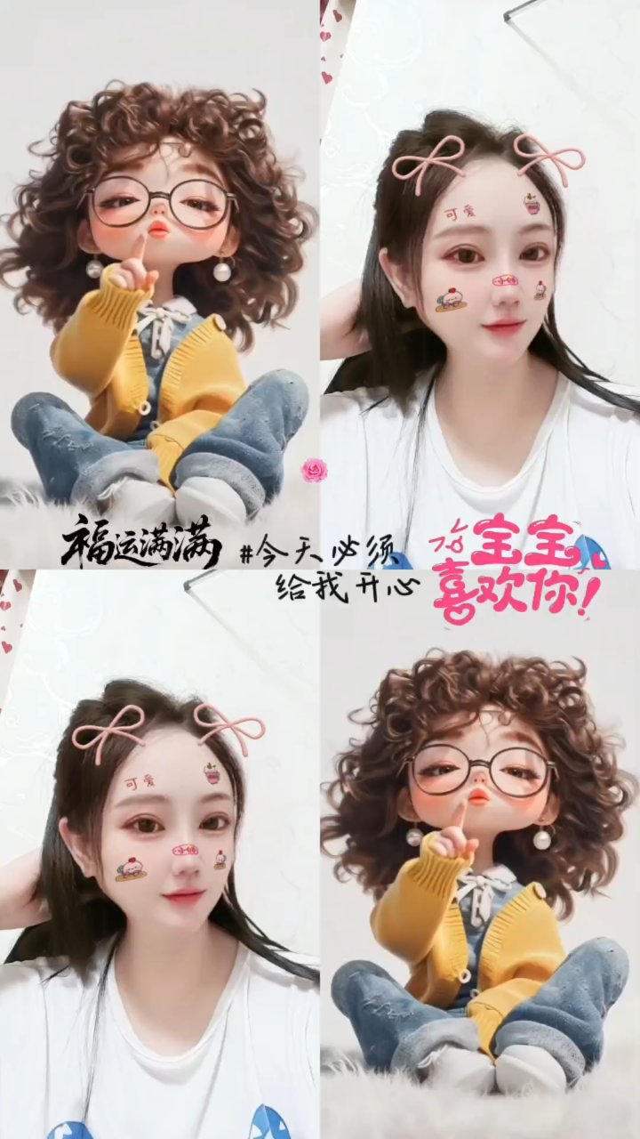 斗鱼天天发,快乐最重要!