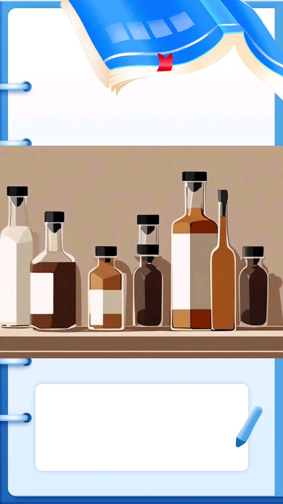 凉拌用什么醋比较好吃