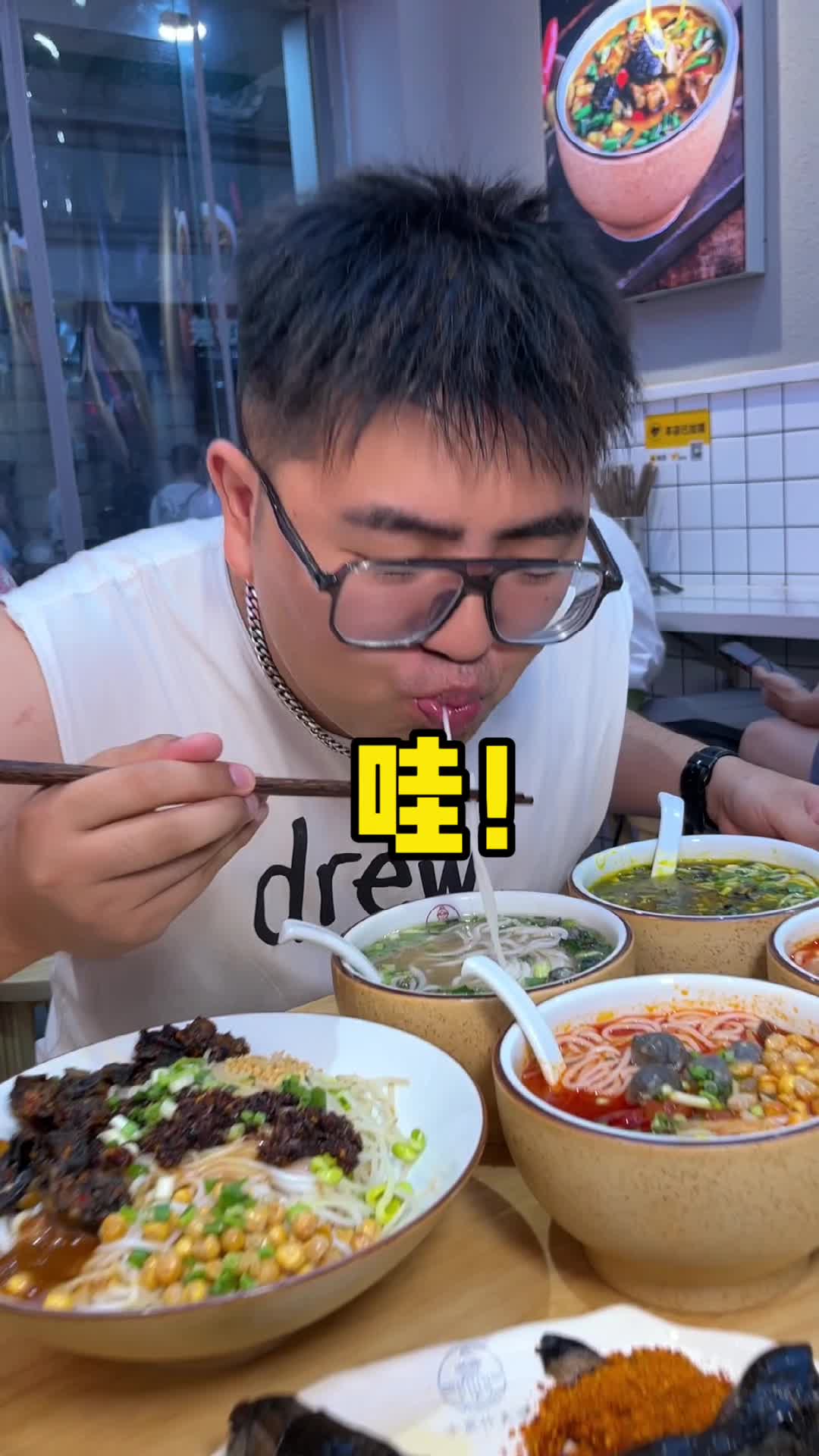 子辰什夹婆乌鸡米线