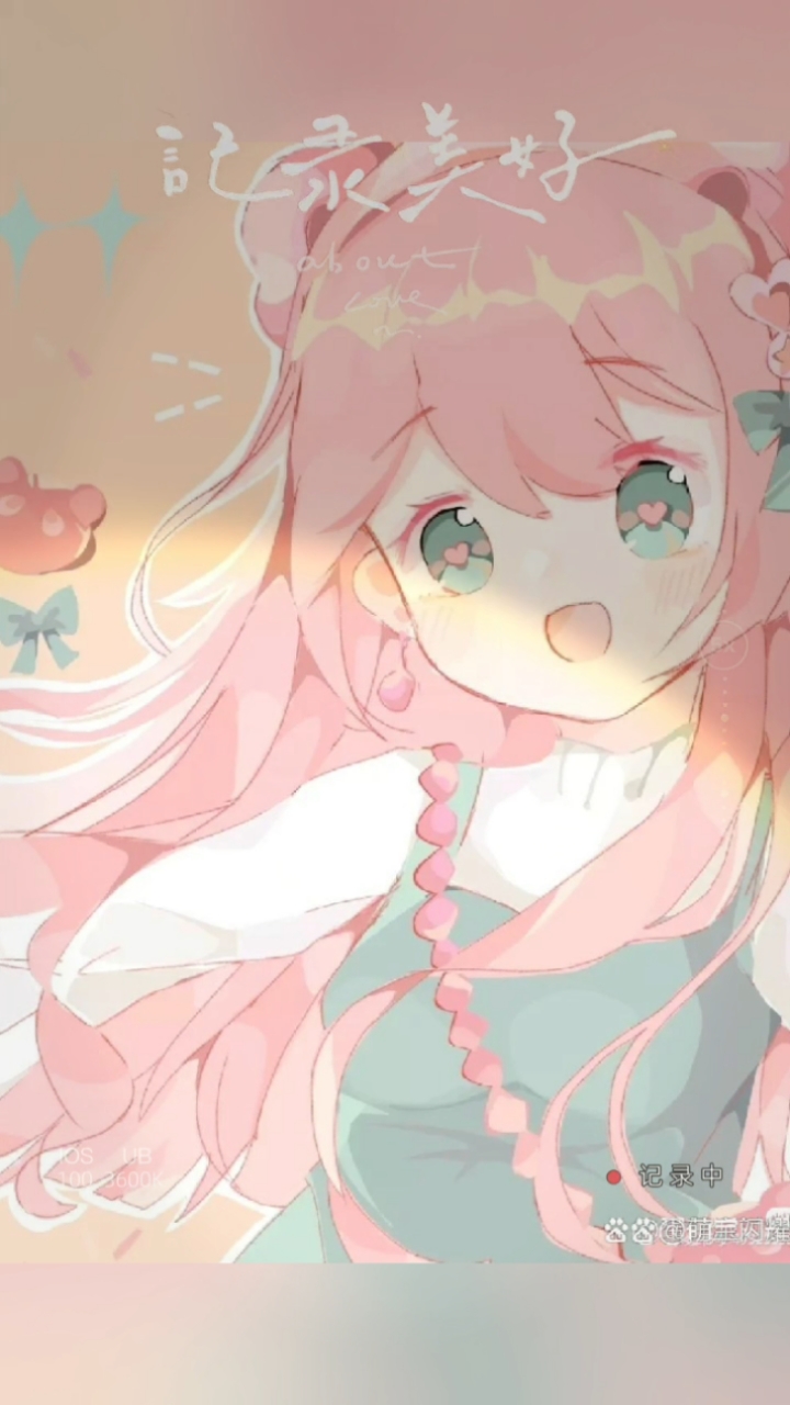 我又又又来更新头像啦!!!