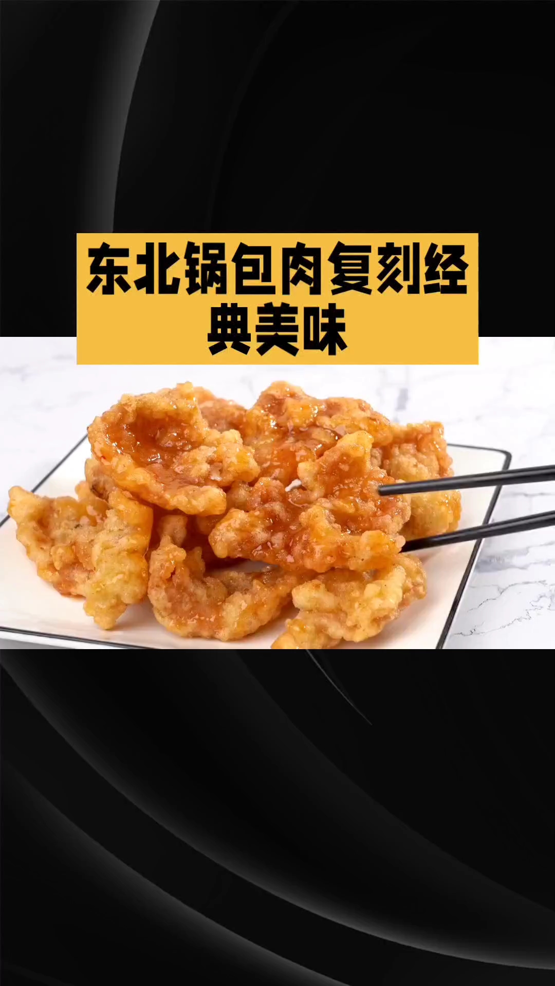分享视频