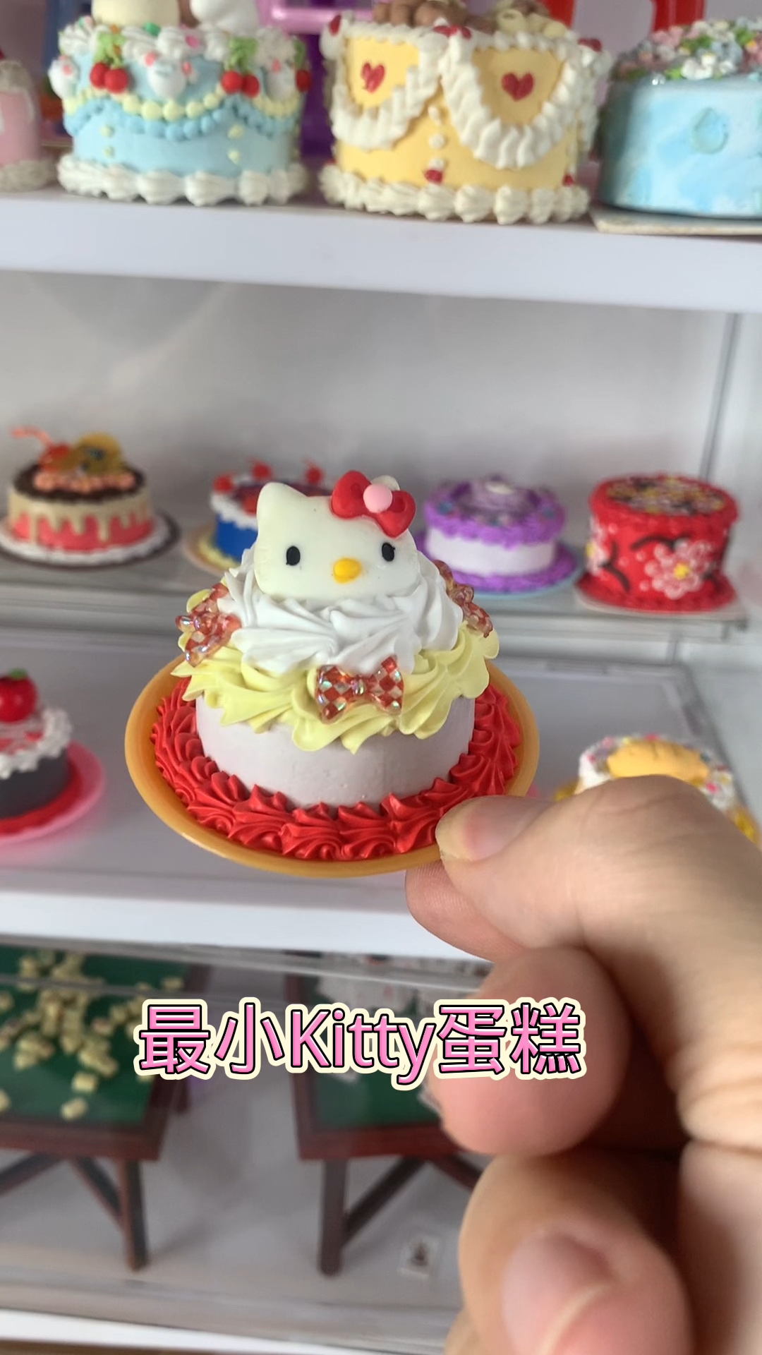 迷你厨房最小Kitty生日蛋糕