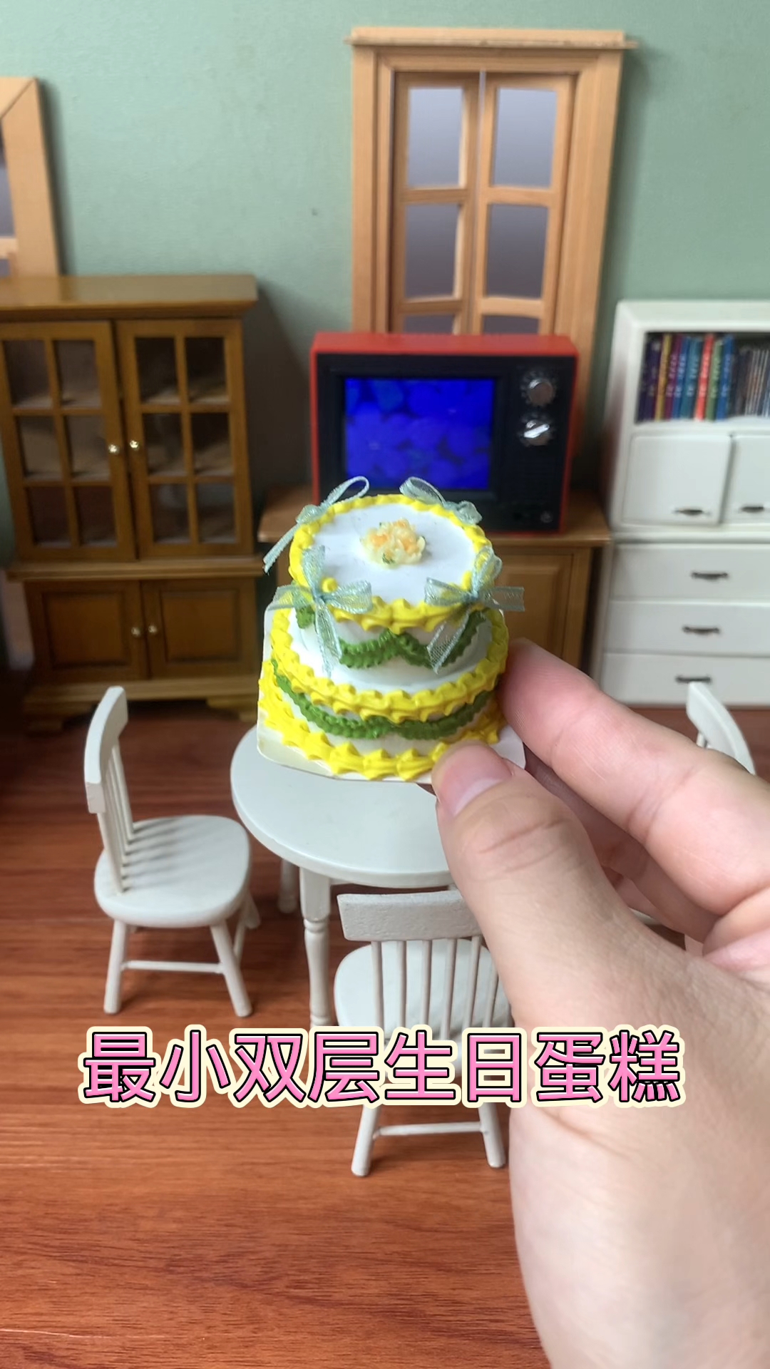 迷你厨房最小双层生日蛋糕