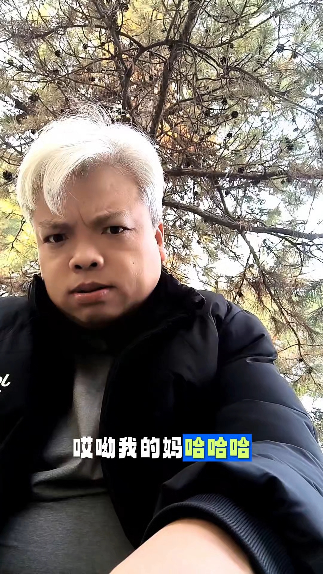 我泡个方便面几分钟就泡好了
