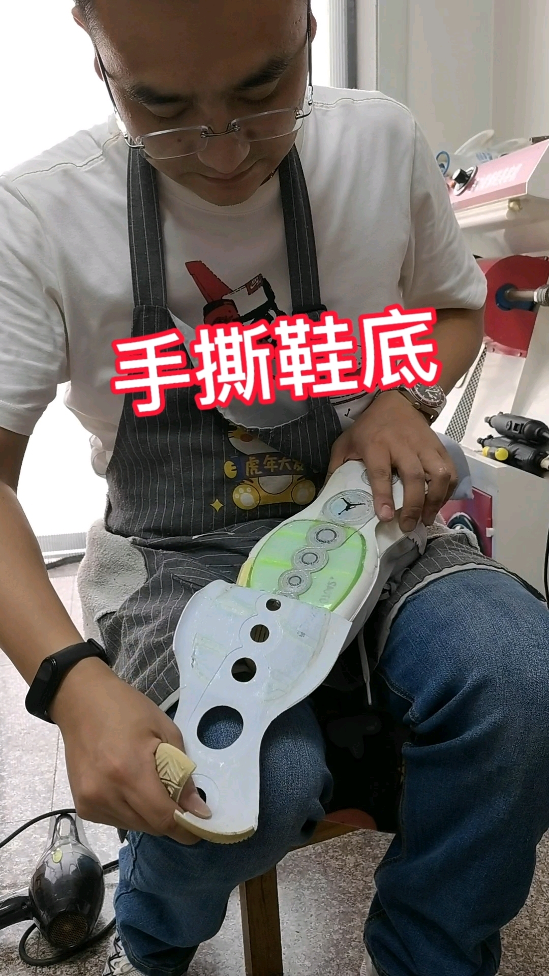 AJ34鞋底胶水老化失效怎么重返球场?