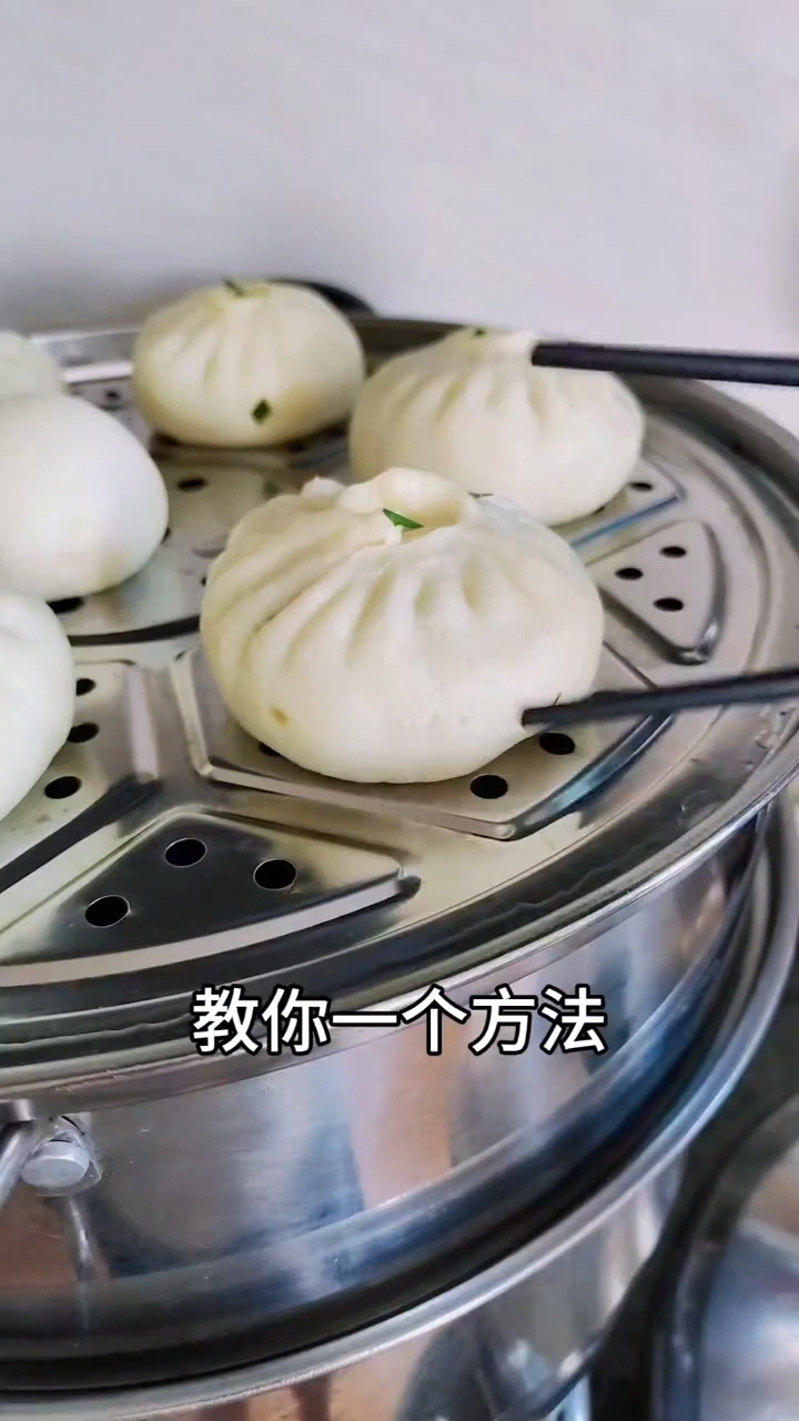 这方法我用了不错,调馅在上一个视频哦# 自制香喷喷的包子