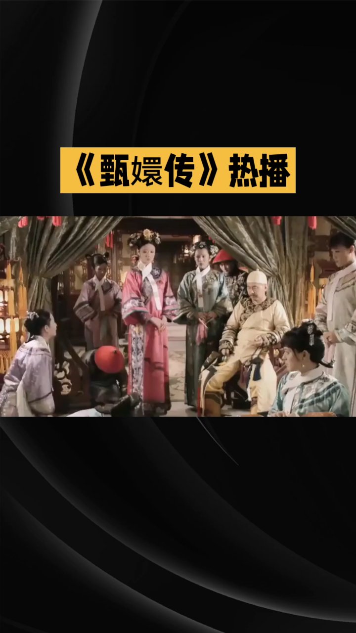分享视频