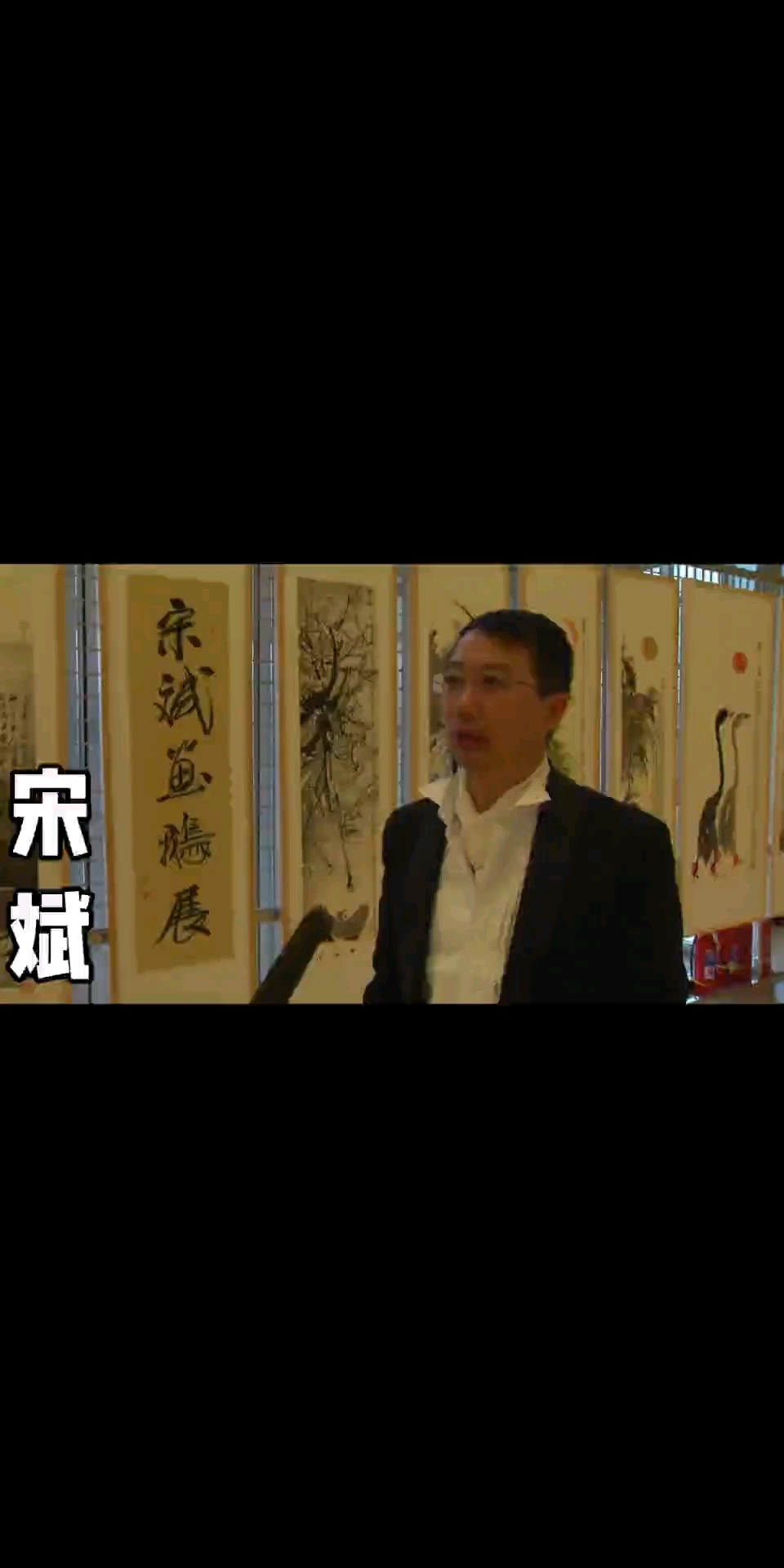 宋斌画鹅展在辽宁北票长期展出