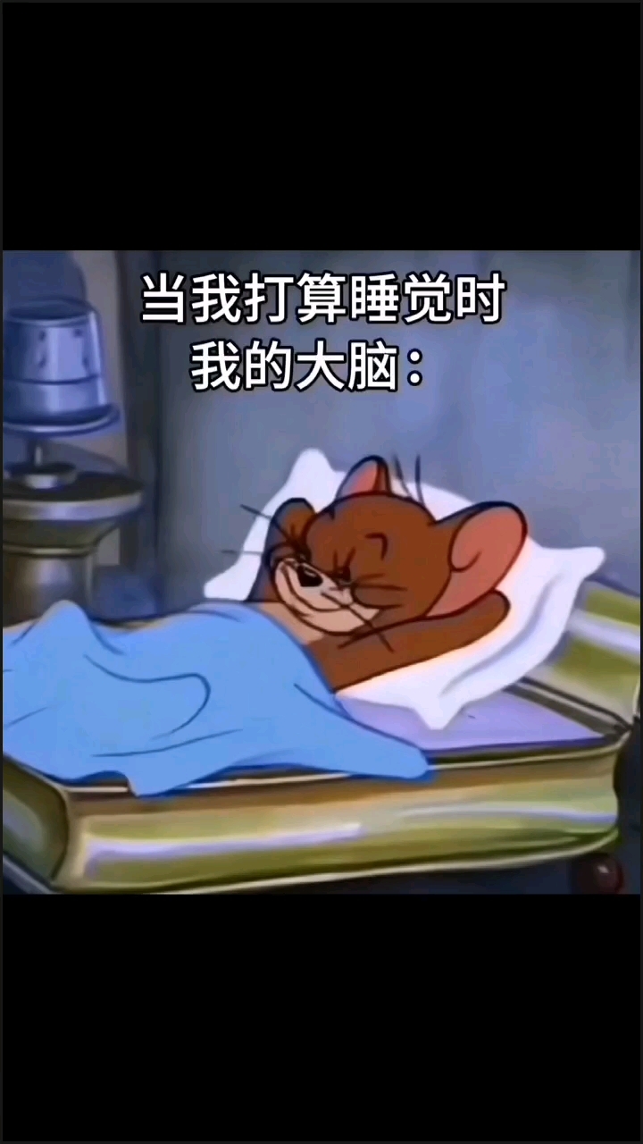藕饼cp