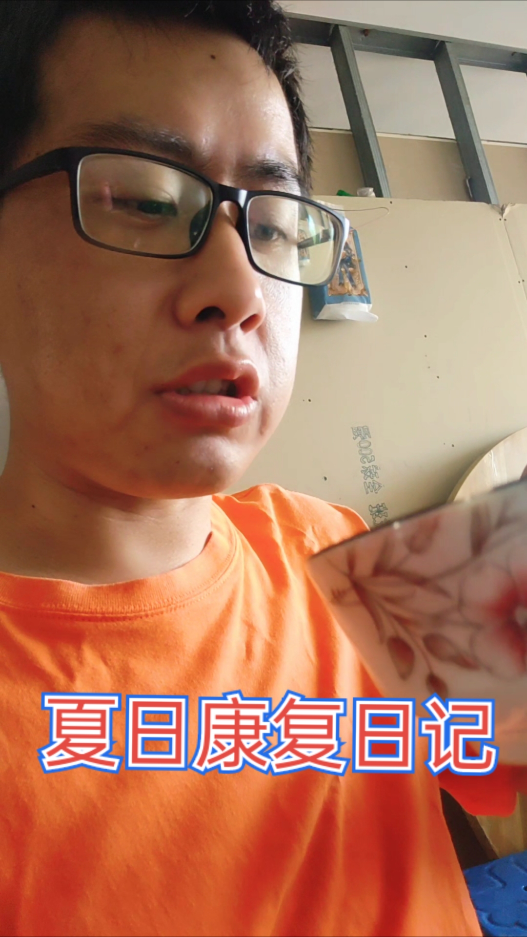 夏天闷热怕上火？煮碗绿豆粥，降暑又暖心！