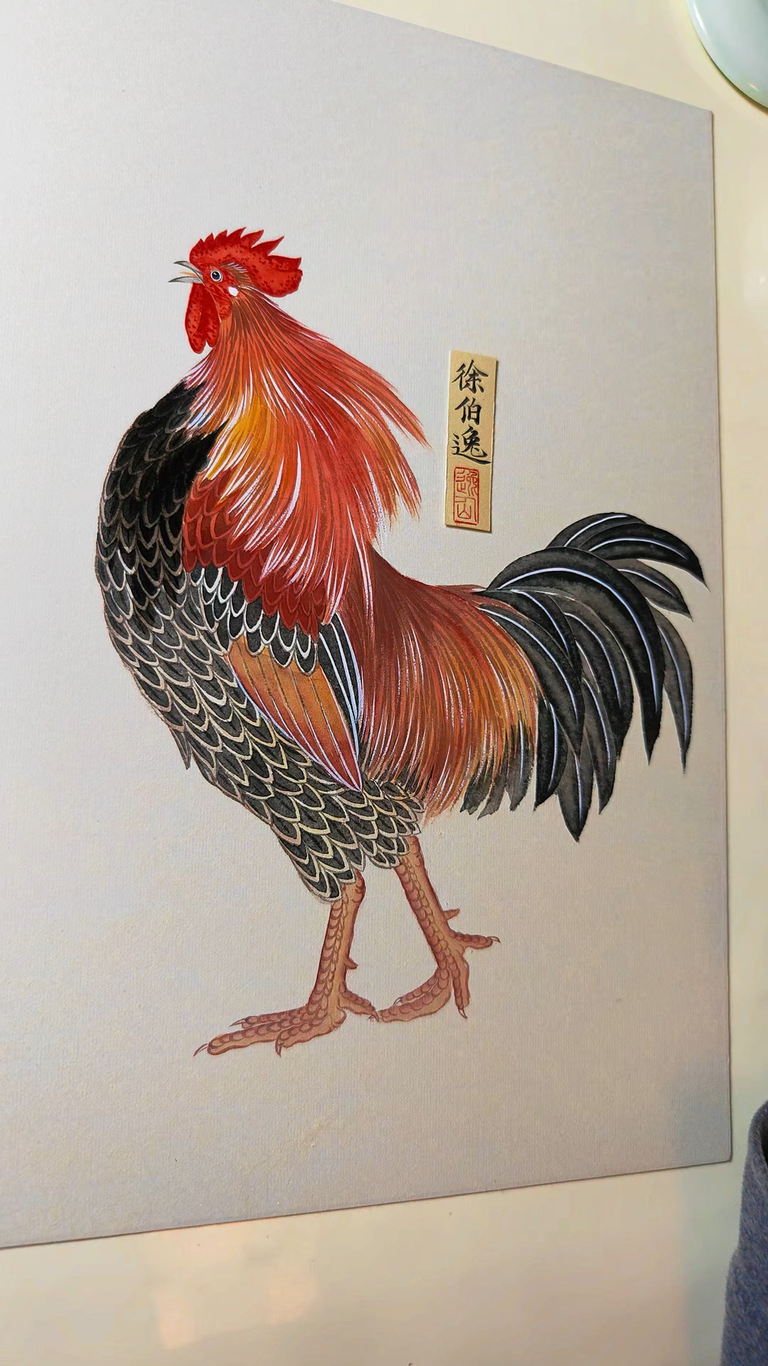 画一只精神抖擞大公鸡