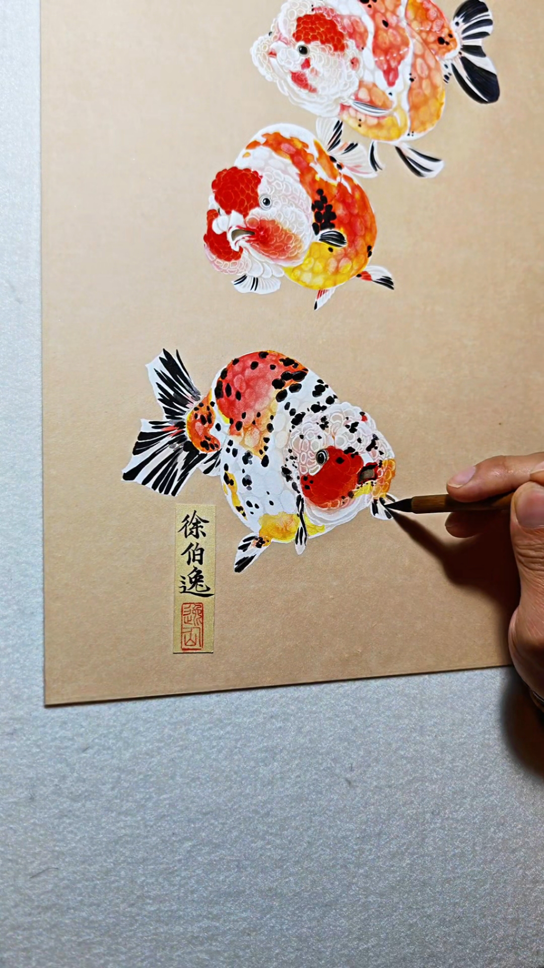 画可爱的鱼儿，心也跟着轻快了