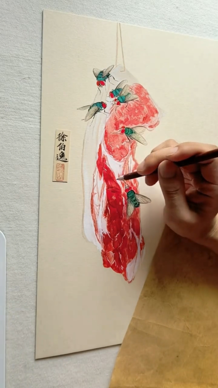 这五花肉画的够新鲜了吧？