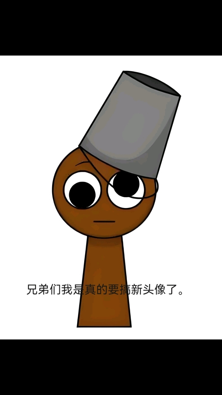 犹点意思的头像