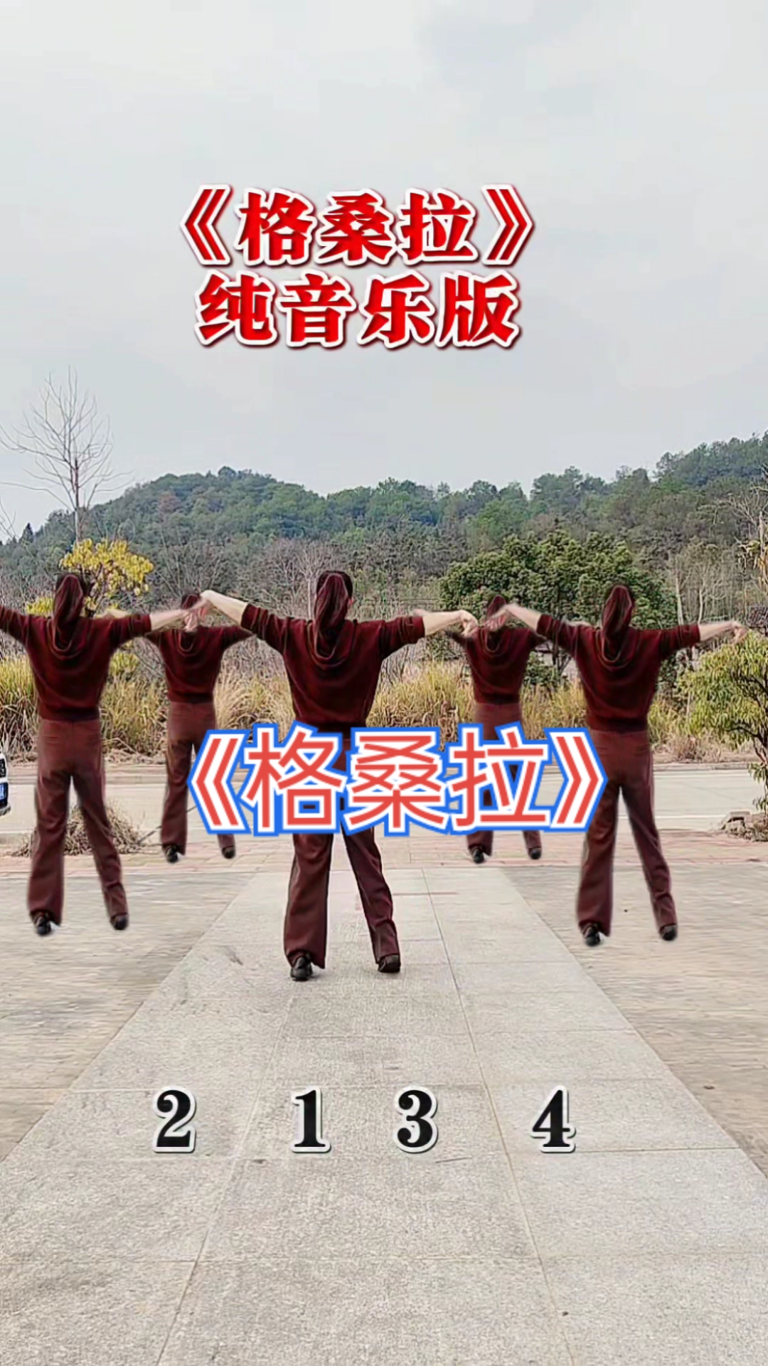 简单好看又好学